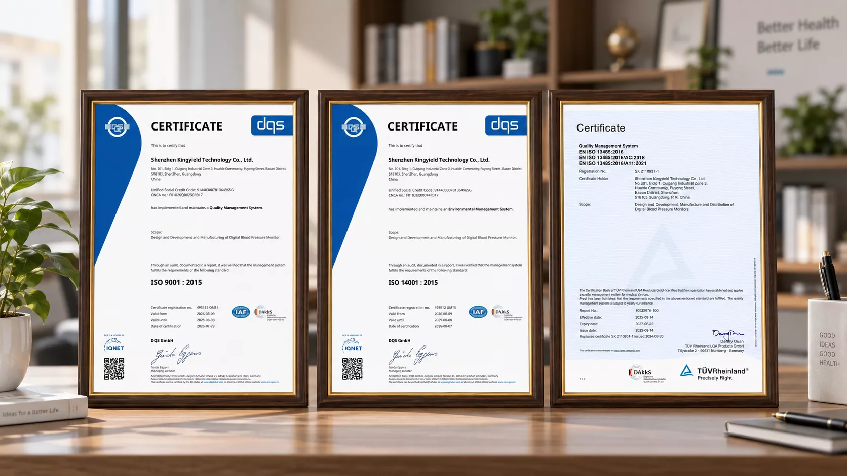 ISO 9001、ISO 14001、ISO 13485